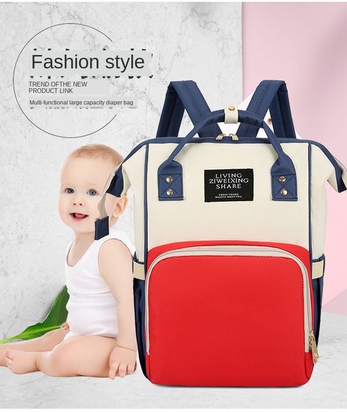 diaper single shoulder fashion mother bag crossbody double shoulder mother bag
diaper single shoulder fashion mother bag crossbody double shoulder mother bag