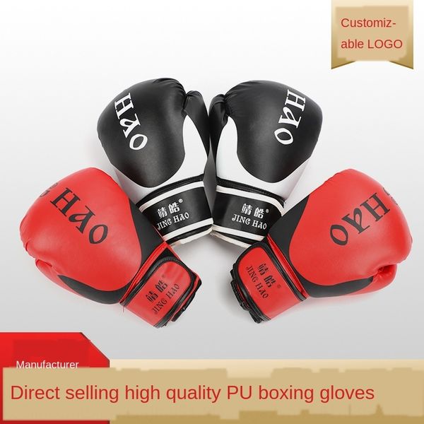 pu leather sanda fighting protective equipment gloves competition gloves boxing sleeve sandbag boxing sleeve protective gear
pu leather sanda fighting protective equipment gloves competition gloves boxing sleeve sandbag boxing sleeve protective gear