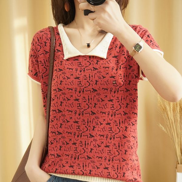 iztzy short-sleeved cotton-padded clothes women's v-neck knitted cardigan women's summer new loose fashion color matching printed, White
iztzy short-sleeved cotton-padded clothes women's v-neck knitted cardigan women's summer new loose fashion color matching printed, White