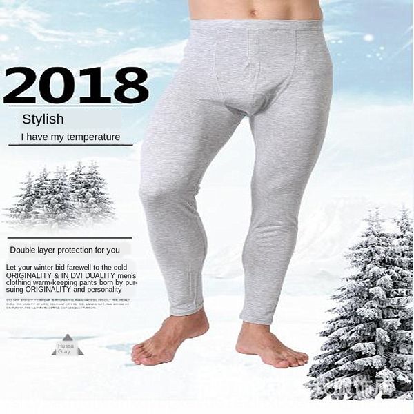 new single-piece men's leggings modal stretch autumn warm tight tight pants fashion slim warm pants, Black;brown
new single-piece men's leggings modal stretch autumn warm tight tight pants fashion slim warm pants, Black;brown