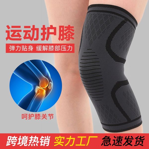 нейлон спорт верхом трикотажного нескользящего нейлон спорт теплого баскетбол езда баскетбол kneepad трикотажного нескользящей теплый kneepa, Black;gray
нейлон спорт верхом трикотажного нескользящего нейлон спорт теплого баскетбол езда баскетбол kneepad трикотажного нескользящей теплый kneepa, Black;gray