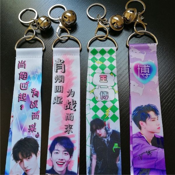 star anime peripheral ribbon pendant ribbon key chain animation huoying wang yibo xiaozhan double-layer double-sided, Slivery;golden