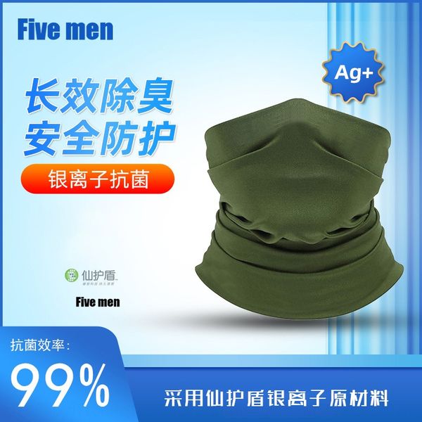 five men magic headscarf five men magic headscarf