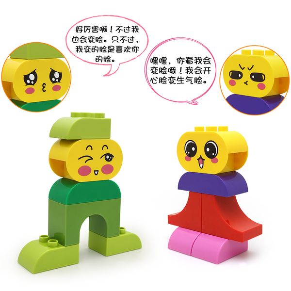 fun large plastic toy blocks for children, unique gifts for boys and girls with puzzle blocks for assembling toys
fun large plastic toy blocks for children, unique gifts for boys and girls with puzzle blocks for assembling toys