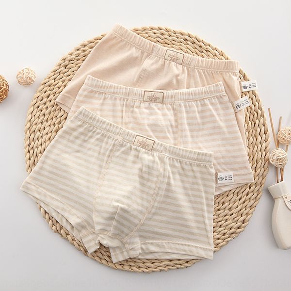0cd3d baby bear children's underwear boys and underwear and shorts girls boxer cotton class a natural colored cotton baby 2-8 years old, Camo
0cd3d baby bear children's underwear boys and underwear and shorts girls boxer cotton class a natural colored cotton baby 2-8 years old, Camo