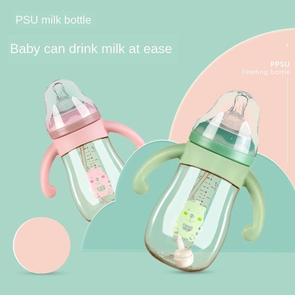 kq1bc maternal and infant products baby wide caliber ppsul baby drinking cup anti-fall milk bottle weaning anti-flatulence milk bottle new s
kq1bc maternal and infant products baby wide caliber ppsul baby drinking cup anti-fall milk bottle weaning anti-flatulence milk bottle new s