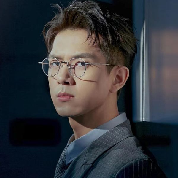 korean version 2020 fashion star myopia li xianxiao zhan yang yang the same anti-blu-ray glasses frame female myopia glasses men, Silver
korean version 2020 fashion star myopia li xianxiao zhan yang yang the same anti-blu-ray glasses frame female myopia glasses men, Silver