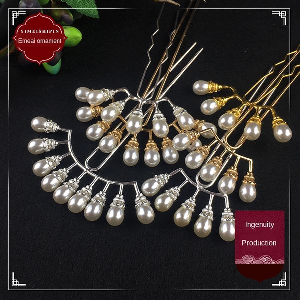 hair chai creative new women's headdress headdress p accessories simple han clothing headwear accessories female, Silver
hair chai creative new women's headdress headdress p accessories simple han clothing headwear accessories female, Silver
