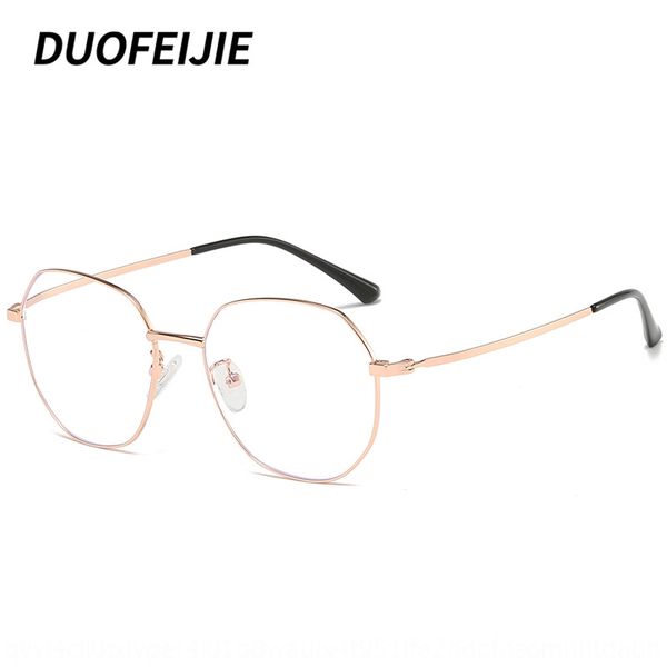 2020 new titanium alloy women's korean myopia frame men's artistic large myopia glassesglasses glassesframe plain glasses, Silver
2020 new titanium alloy women's korean myopia frame men's artistic large myopia glassesglasses glassesframe plain glasses, Silver