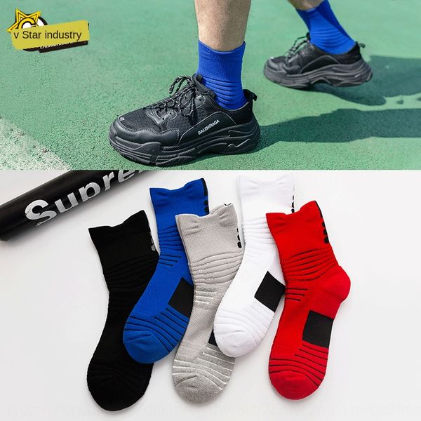 summer cotton towel basketball men's mid-leg sports basketball elite leisure running socks ankle protection towel bottom men's soc, Black
summer cotton towel basketball men's mid-leg sports basketball elite leisure running socks ankle protection towel bottom men's soc, Black