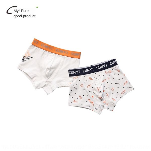 junichi good children's boy's underwear cotton boxer cartoon in the big men's boxers baby boy underwear shorts and shorts two, Camo
junichi good children's boy's underwear cotton boxer cartoon in the big men's boxers baby boy underwear shorts and shorts two, Camo