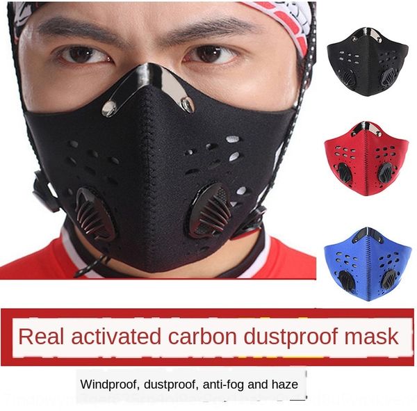 riding mountain bike head cover outdoor sports mask bicycle maskoutdoor sports hanging ear dustproof activated carbon anti-fog mask, Black
riding mountain bike head cover outdoor sports mask bicycle maskoutdoor sports hanging ear dustproof activated carbon anti-fog mask, Black