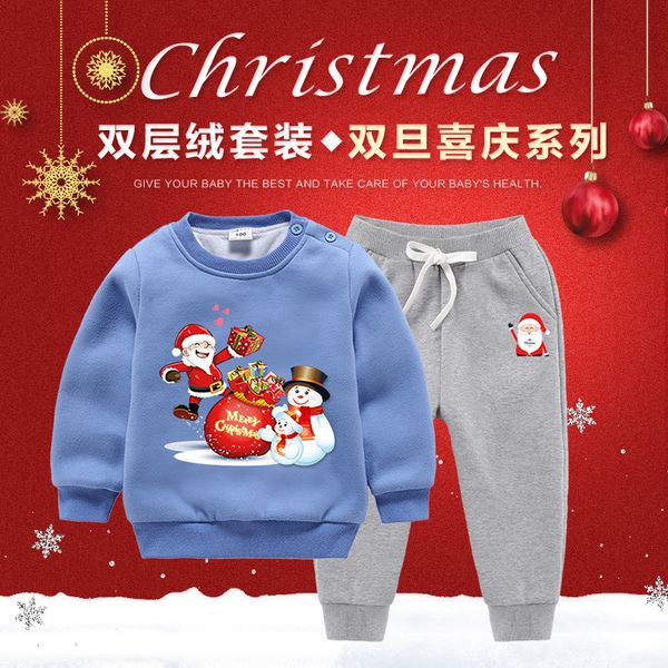 christmas old man girl winter compound velvet set 2020 new girl boy baby 2-8t children thick double velvet two-piece, White
christmas old man girl winter compound velvet set 2020 new girl boy baby 2-8t children thick double velvet two-piece, White