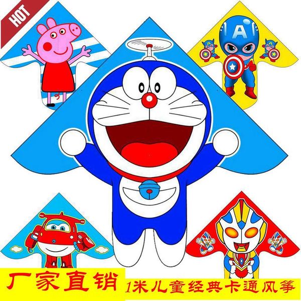 2020 new cartoon weifang large 2020 new cartoon weifang kite large quantities of kites quantity confine children's kite
2020 new cartoon weifang large 2020 new cartoon weifang kite large quantities of kites quantity confine children's kite