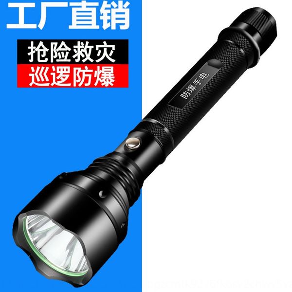 qlav9 outdoor anti-riot rechargeable ultra-bright long-range multi-function 3000 waterproof meters 5000 flashlight flashlight special forces
qlav9 outdoor anti-riot rechargeable ultra-bright long-range multi-function 3000 waterproof meters 5000 flashlight flashlight special forces