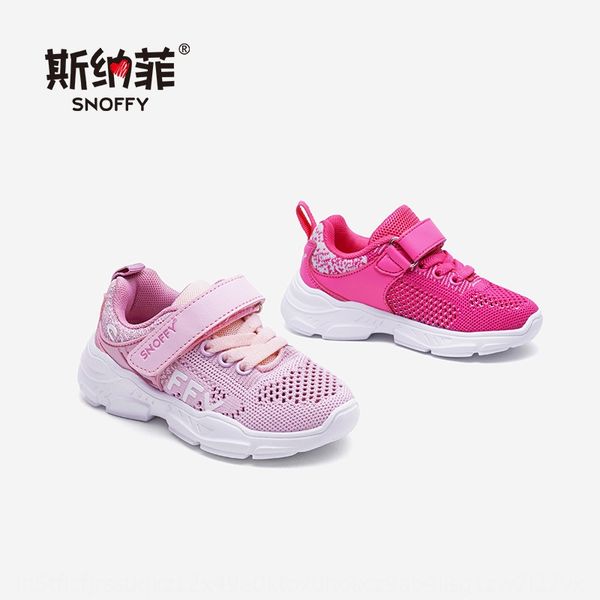 2019 sneakers 2019 sneakers children's shoes children's shoes, Black 
2019 sneakers 2019 sneakers children's shoes children's shoes, Black
