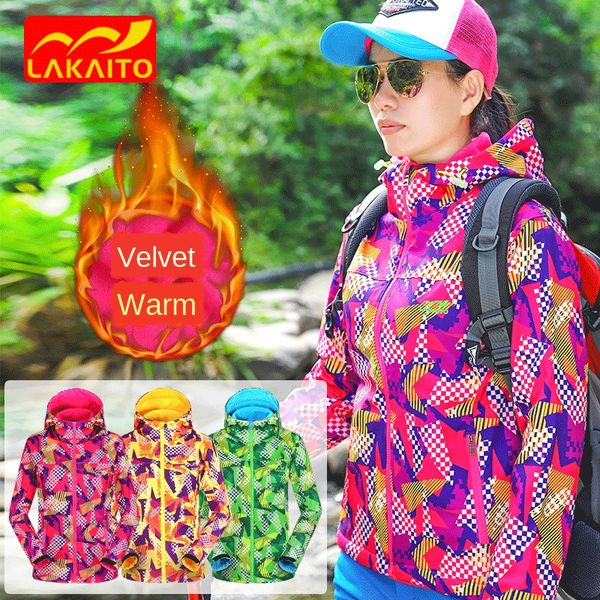camouflage single-layer winter jacket winter outdoor soft shell women fleece warm coat lining warm coat, Blue;black
camouflage single-layer winter jacket winter outdoor soft shell women fleece warm coat lining warm coat, Blue;black