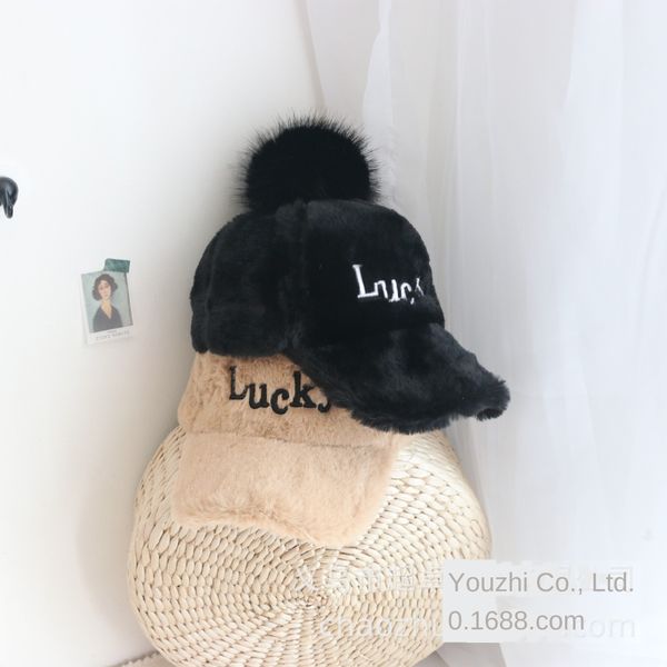 qymis 2019 new children's ball embroidery letter cap embroidered 2019 new children's ball embroidery letter mao mao cap embroidere, Blue;gray
qymis 2019 new children's ball embroidery letter cap embroidered 2019 new children's ball embroidery letter mao mao cap embroidere, Blue;gray