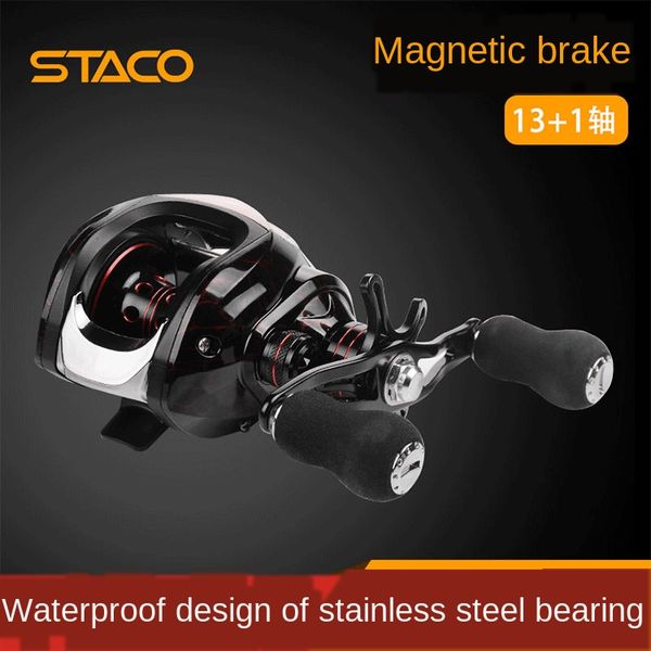 star plate metal rocker arm star plate metal long-range road sub-water wheel magnetic brake button fishing wheel
star plate metal rocker arm star plate metal long-range road sub-water wheel magnetic brake button fishing wheel