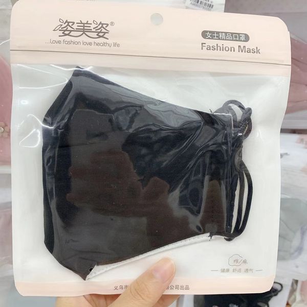 designer adjustable anti dust face mask black cotton for cycling camping travel cotton washable reusable cloth masks
designer adjustable anti dust face mask black cotton for cycling camping travel cotton washable reusable cloth masks