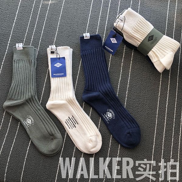 tide br 2019 stockings and solid color stockings men's and women's mdns medium long socks yu wenle the same type of socks, Pink;yellow
tide br 2019 stockings and solid color stockings men's and women's mdns medium long socks yu wenle the same type of socks, Pink;yellow