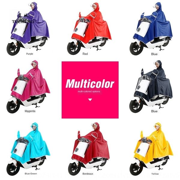 electric vehicle motorcycle poncho thickened motorcycle electric bicycle single fashion mask raincoat bicycle raincoat adult, Red;brown
electric vehicle motorcycle poncho thickened motorcycle electric bicycle single fashion mask raincoat bicycle raincoat adult, Red;brown