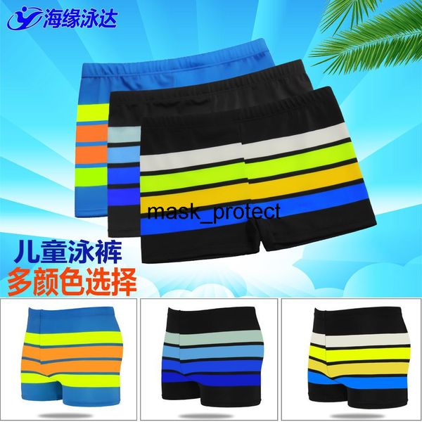 новые 2019 детских полосатого купальник боксера мальчиков плавки, White;black
новые 2019 детских полосатого купальник боксера мальчиков плавки, White;black