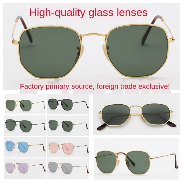 3548 sun sunglasses flat and straight sun glasses 3548 six-side glass lens sunglasses, White;black
3548 sun sunglasses flat and straight sun glasses 3548 six-side glass lens sunglasses, White;black