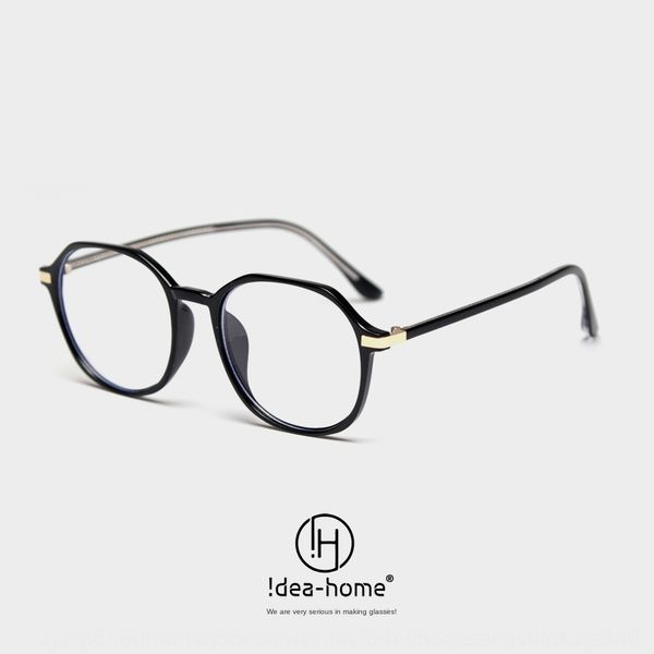 kbt98391 korean tr90 plate myopia glasses leg myopia glasses frame women's artistic star plain mirror men's concave shape, Silver
kbt98391 korean tr90 plate myopia glasses leg myopia glasses frame women's artistic star plain mirror men's concave shape, Silver