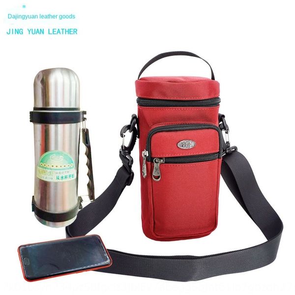 npn11 outdoor sports 1.55l big outdoor sports kettle leisure kettle water bottle cover mountaineering travel water cup cover mobile phone ba