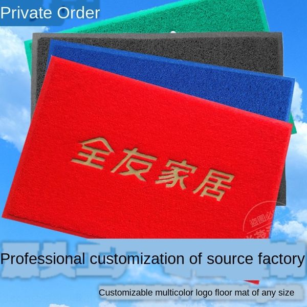 advertising floor carpet pvc gift carpet door printing door mat plastic gift mat
advertising floor carpet pvc gift carpet door printing door mat plastic gift mat