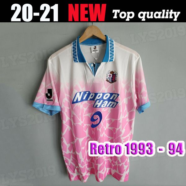 1994 1995 osaka sakura jersey japanese professional league osaka sakura japan j league reissue football jersey, Black;yellow
1994 1995 osaka sakura jersey japanese professional league osaka sakura japan j league reissue football jersey, Black;yellow