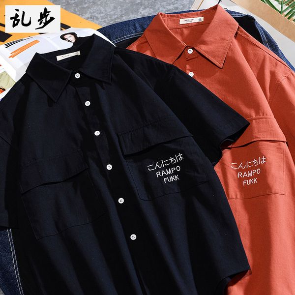 solid color summer shirt new men's short-sleeved white shirt men's oversized chemise ete homme clothing dd60cs, White;black
solid color summer shirt new men's short-sleeved white shirt men's oversized chemise ete homme clothing dd60cs, White;black