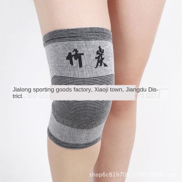 bamboo keep warm charcoal knitted kneepad sports warm kneepad breathable sweat-absorbing protective knee protector, Black;gray
bamboo keep warm charcoal knitted kneepad sports warm kneepad breathable sweat-absorbing protective knee protector, Black;gray
