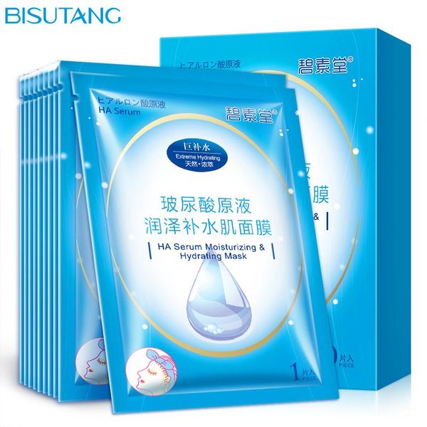 

Reduce sunburn Smooth and tender skin Moisturising and Hydrating Black face Skin Care Easy absorb Oil control Wholesale face mask