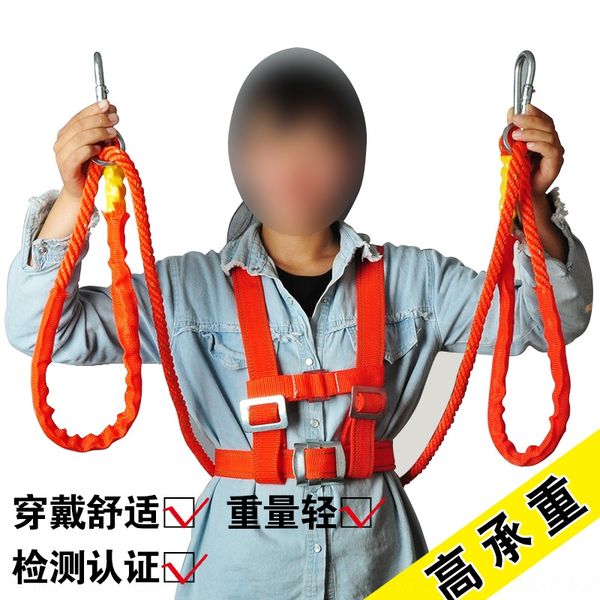t2ktb origin high altitude safety belt back rope anti-fall hanging origin straps ropes anti-f high-altitude straps double ropes double back
t2ktb origin high altitude safety belt back rope anti-fall hanging origin straps ropes anti-f high-altitude straps double ropes double back