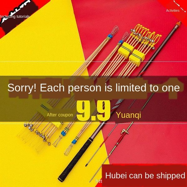 yysb3 full set with fish leading strip high shore fishing yellow full set of fishhook crochet hook automatic fishing special barbed lazy sui
yysb3 full set with fish leading strip high shore fishing yellow full set of fishhook crochet hook automatic fishing special barbed lazy sui