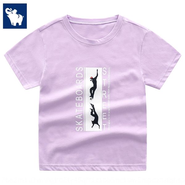 two-piece 29.9 medium and big boy short-sleeved boy thin t-shirt skateboard printed t-shirt, Blue
two-piece 29.9 medium and big boy short-sleeved boy thin t-shirt skateboard printed t-shirt, Blue