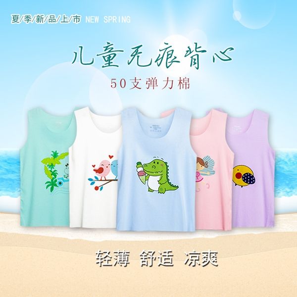 детские modeere хлопок бесшовные мальчиков и девочек ребенка детские modeere хлопок бесшовные мальчиков и девочек базовый жилет ребенка жиле, Blue
детские modeere хлопок бесшовные мальчиков и девочек ребенка детские modeere хлопок бесшовные мальчиков и девочек базовый жилет ребенка жиле, Blue