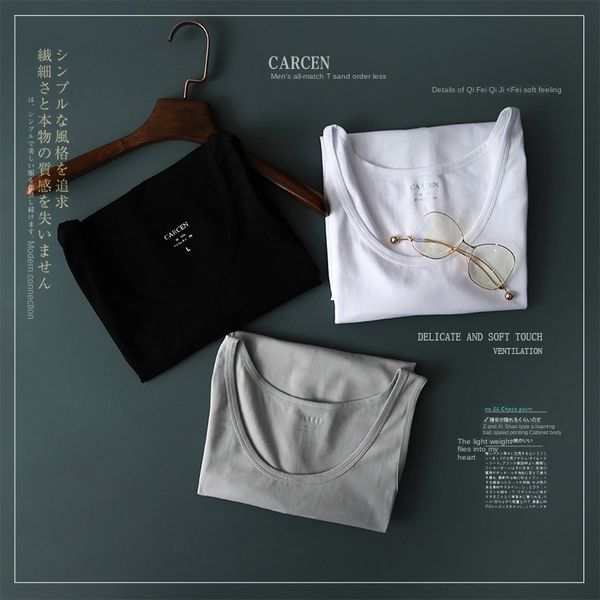 nak2p carcen men' i-shaped round neck all-match comfortable close-fitting lycra cotton cbx05 carcen men' i-shaped vest round nec, White;black
nak2p carcen men' i-shaped round neck all-match comfortable close-fitting lycra cotton cbx05 carcen men' i-shaped vest round nec, White;black