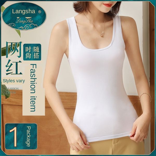 langsha camisole women's inner base slim underwear solid color girls thin style fashionable back underwear, Camo
langsha camisole women's inner base slim underwear solid color girls thin style fashionable back underwear, Camo