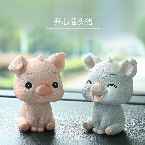 piggy rotating car decoration car mounted decoration home rotating doll ornaments interior trim r-8812
piggy rotating car decoration car mounted decoration home rotating doll ornaments interior trim r-8812
