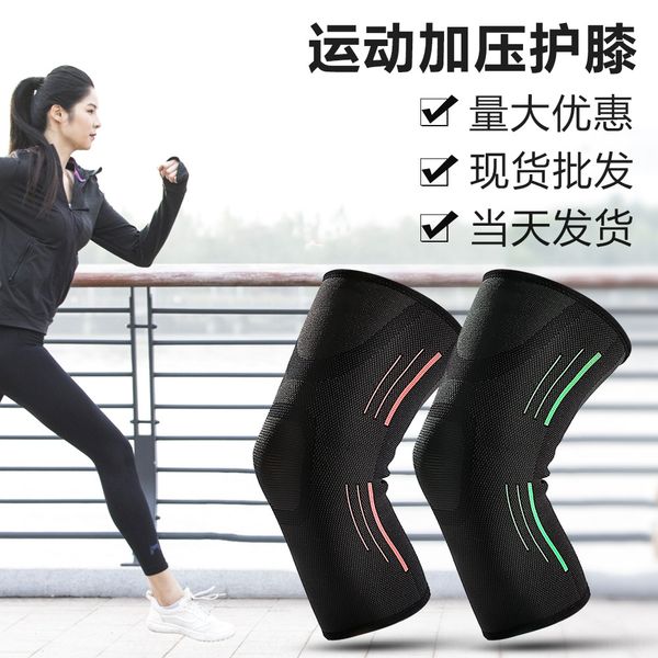 outdoor mountaineering sports knee pads warm protection warm protection running basketball knee pads protective gear, Black;gray
outdoor mountaineering sports knee pads warm protection warm protection running basketball knee pads protective gear, Black;gray