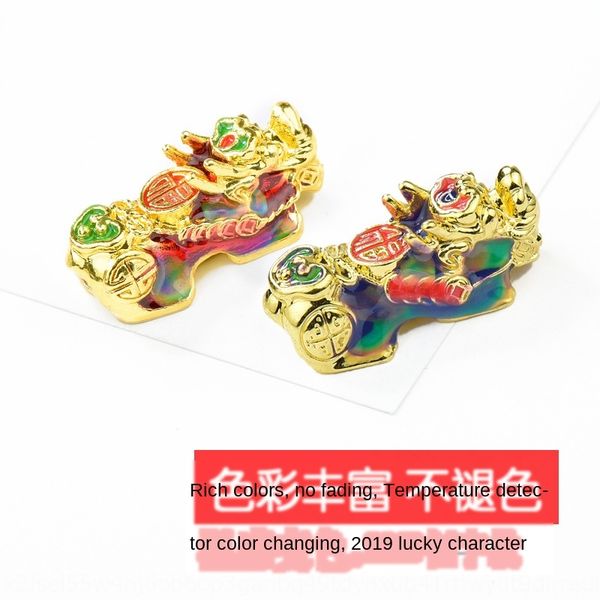 z66hm fu character style color-protecting vietnam gold sand warm color-changing beads-separated diy bracelet diy jewelry bracelet accessorie, Silver 
z66hm fu character style color-protecting vietnam gold sand warm color-changing beads-separated diy bracelet diy jewelry bracelet accessorie, Silver