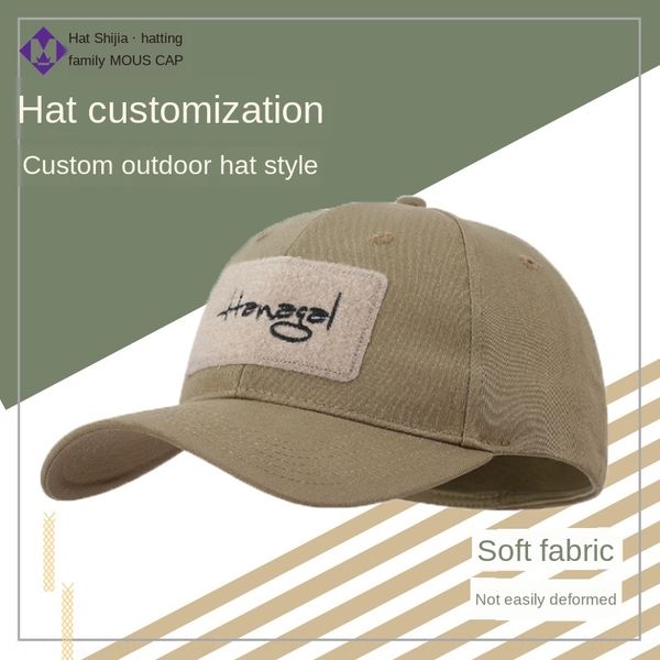 summer magic sun female embossed baseball hat magic hat embroidered cap outdoor baseball cap, Blue;gray
summer magic sun female embossed baseball hat magic hat embroidered cap outdoor baseball cap, Blue;gray