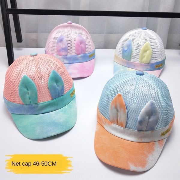 3402# baby summer net hat baseball travel sun-shading baseball cap male and female children's cap children's curved hat, Yellow
3402# baby summer net hat baseball travel sun-shading baseball cap male and female children's cap children's curved hat, Yellow