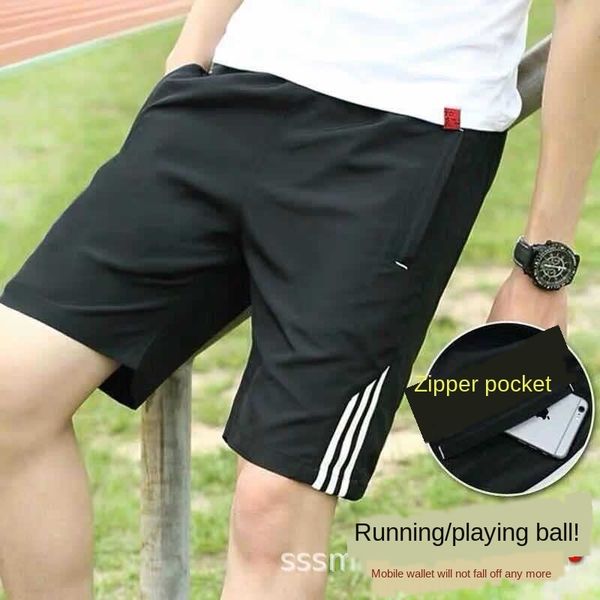 atsjn m 8xl and stretch outdoor men's casual sports loose fat pants m 8xl and shortsstretch outdoor shorts men's casual sports sho
atsjn m 8xl and stretch outdoor men's casual sports loose fat pants m 8xl and shortsstretch outdoor shorts men's casual sports sho