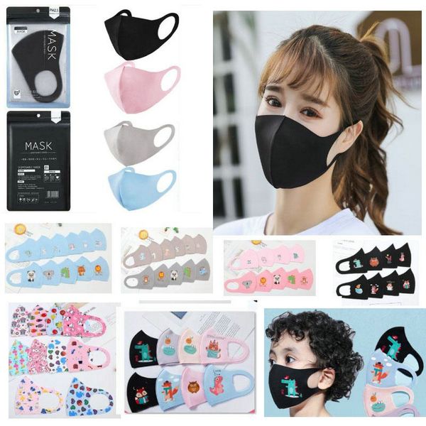 дизайнер 3d face mask лицо dust хлопок ткань маска с pm25 сменной фильтр flag pattern mouth маской, Black
дизайнер 3d face mask лицо dust хлопок ткань маска с pm25 сменной фильтр flag pattern mouth маской, Black