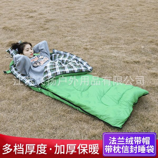 warm hat with pillow outdoor camping pillow flannel envelope sleeping bag portable dirty sleeping bag
warm hat with pillow outdoor camping pillow flannel envelope sleeping bag portable dirty sleeping bag