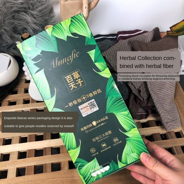 edjyp baicao tianzi кальсоны середины талии боксеры здоровье нижнее белье трусы мужские сохраняющий китайской травяной медицины жимолость гр, Black;white
edjyp baicao tianzi кальсоны середины талии боксеры здоровье нижнее белье трусы мужские сохраняющий китайской травяной медицины жимолость гр, Black;white